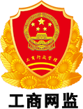 東莞市信音電子科技有限公司